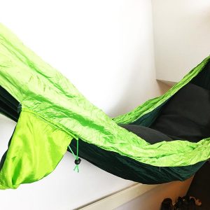 Hängematte Test Sportastisch Cozy Dozy Gsamtansicht